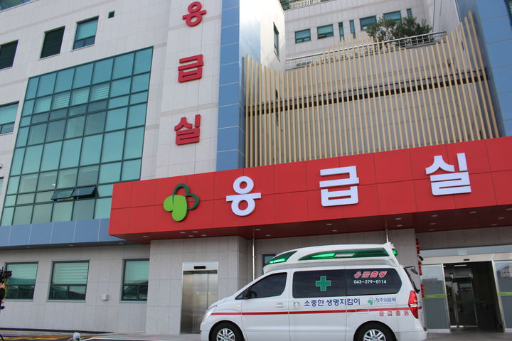 충청북도 청주의료원 이미지