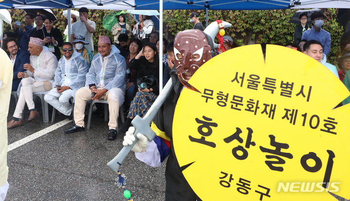 청객 이미지