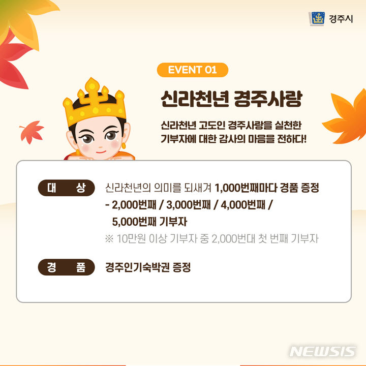 사랑 이미지