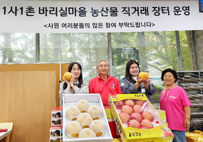 한국타이어앤테크놀로지(주) 금산공장 이미지