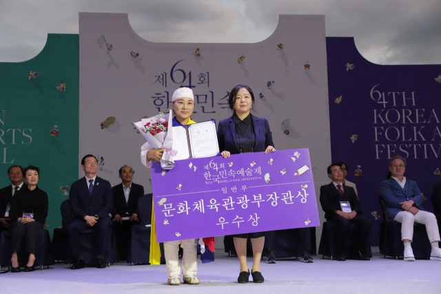 강릉문화원 이미지