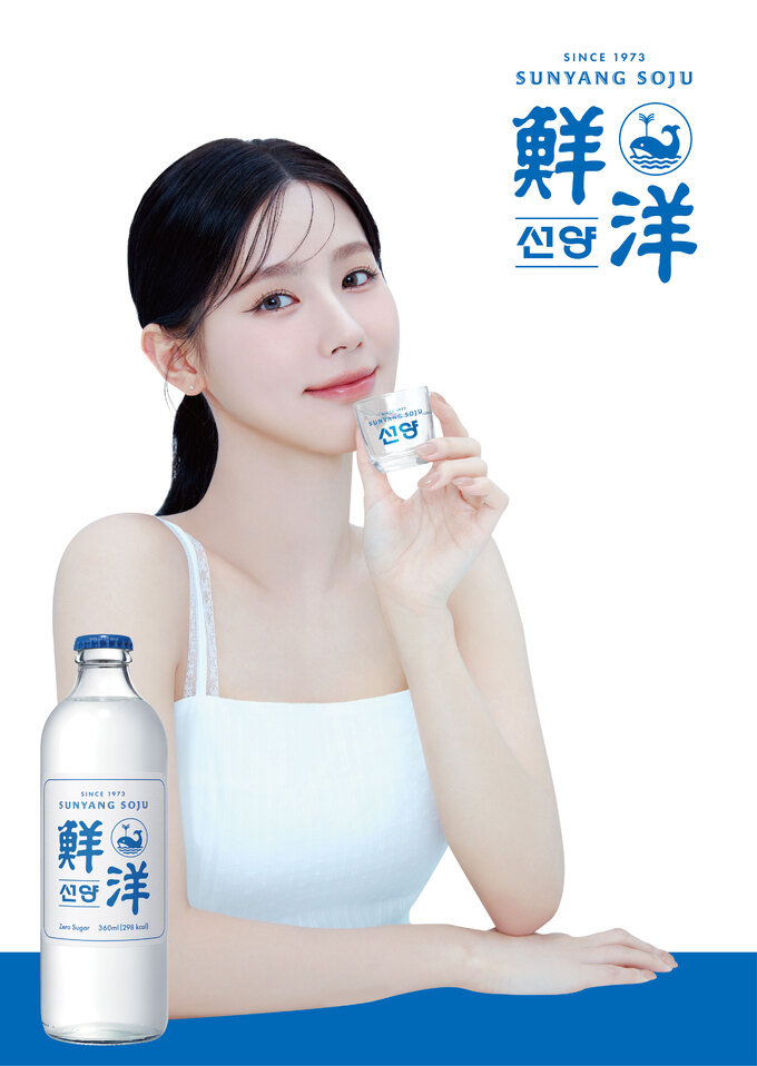일레븐컴퍼니 이미지
