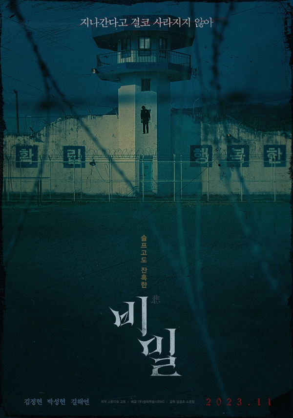 임경호스튜디오 이미지