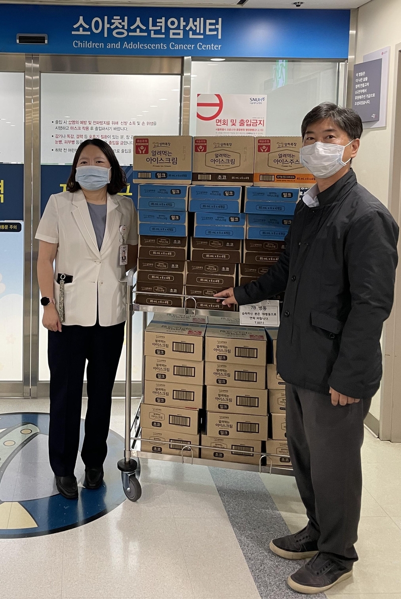 매일매일아이스크림 이미지