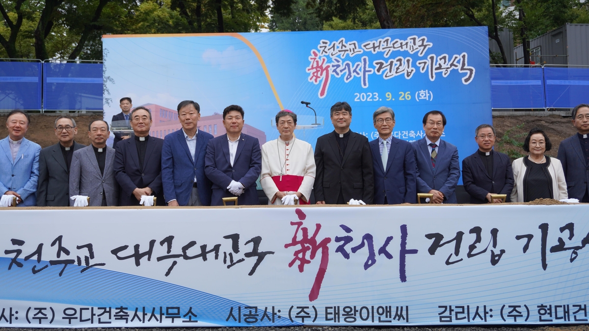 현대이앤씨건축사사무소 이미지