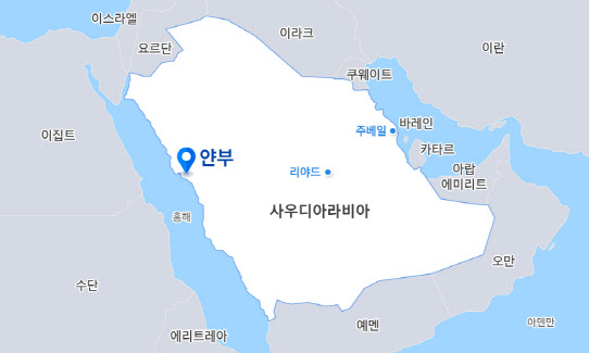 미화석유 이미지