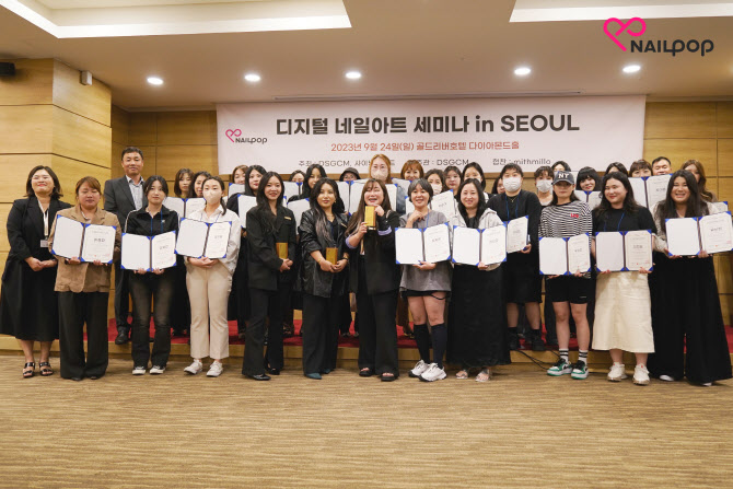 씨엠글로벌 이미지