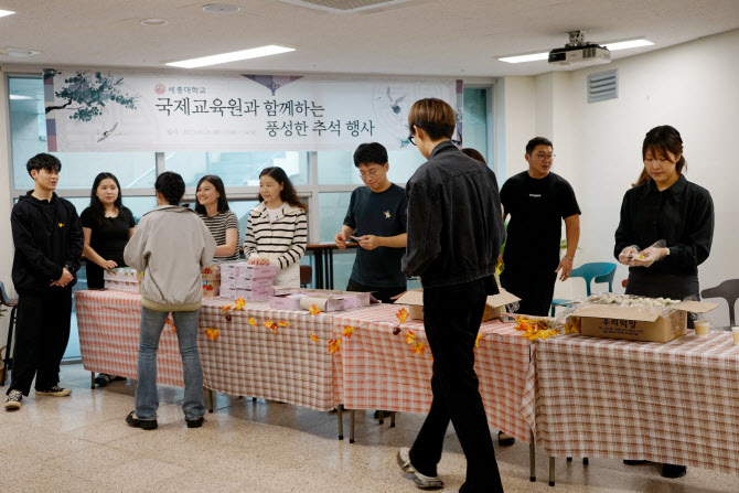 국제교육원 이미지
