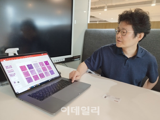 비엘팜 이미지