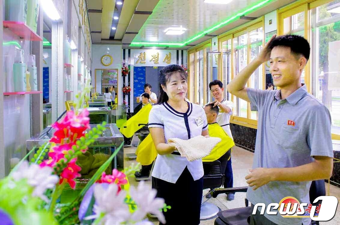 시대이발관 이미지