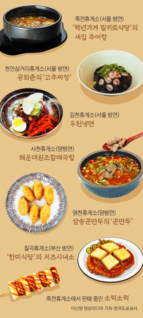 돈국수 이미지