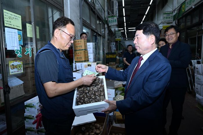 구리농업협동조합 이미지