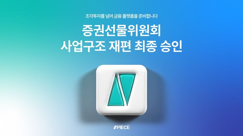 바이셀 이미지