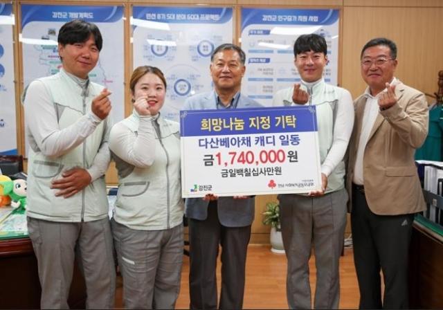 다산 이미지