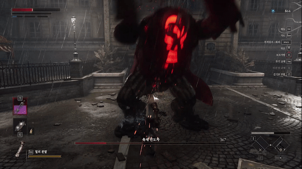 ‘퓨리어택’에 시원하게 얻어맞았다. 기자의 캐릭터는 납작해졌다.