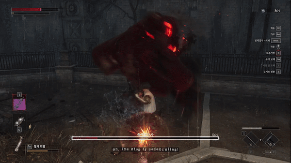 연속 공격을 맞았다. ‘이대로 끝인가’ 싶었지만 끝까지 공격을 이어갔다. 고작 챕터 1 보스인 ‘축제 인도자’를 쓰러트리자 기자 입에는 환호성이 가득해졌다.