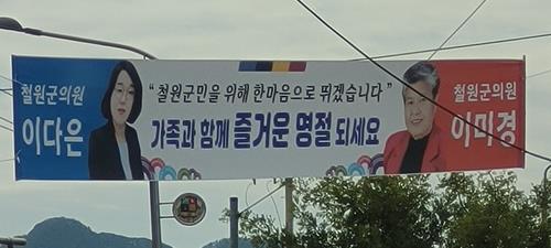 한마음연합의원 이미지