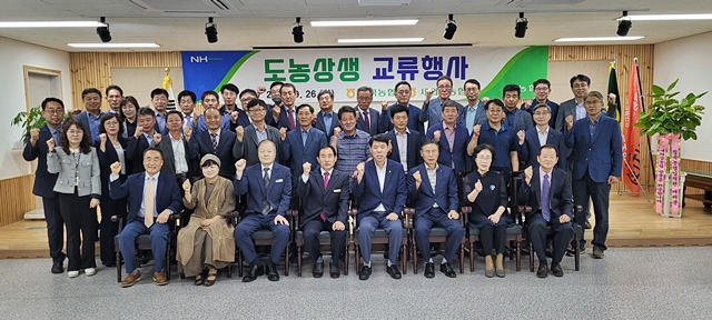 칠곡농업협동조합 이미지