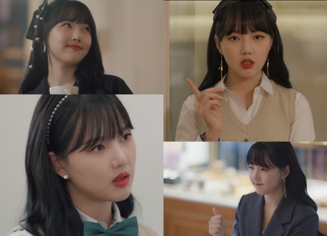 행복상점 이미지