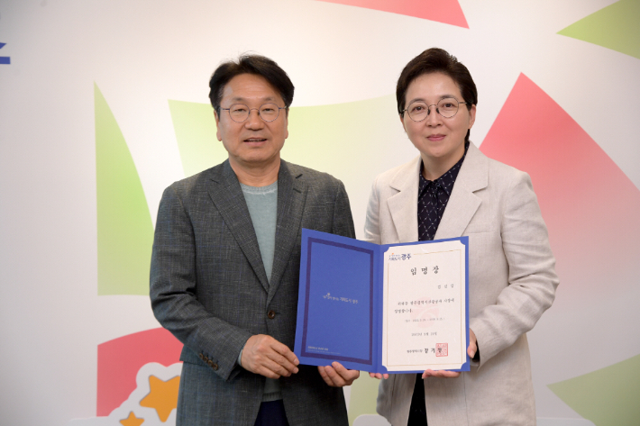 광주관광호텔 이미지