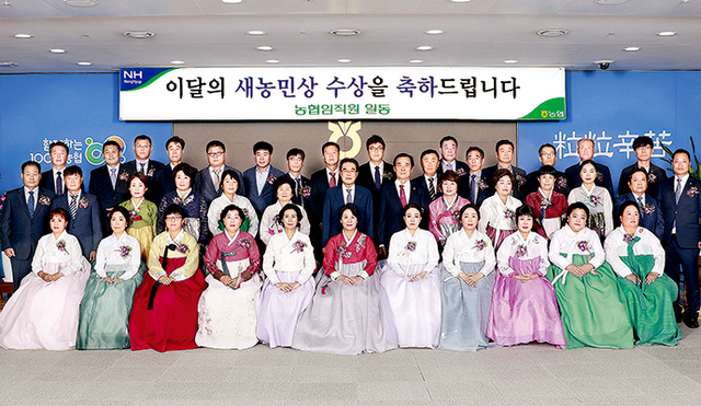 한고을영농조합법인 이미지