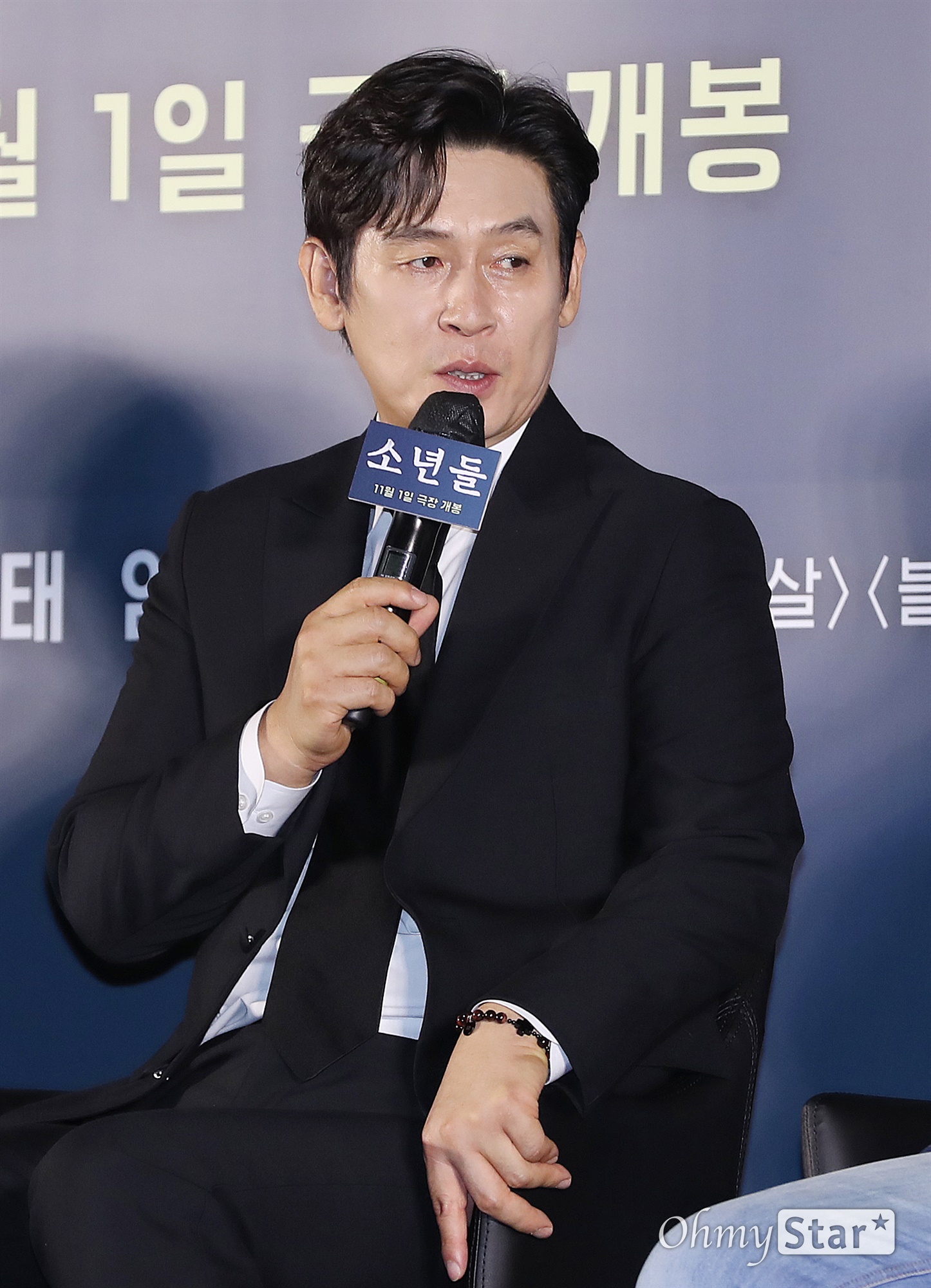 끌림.은 이미지
