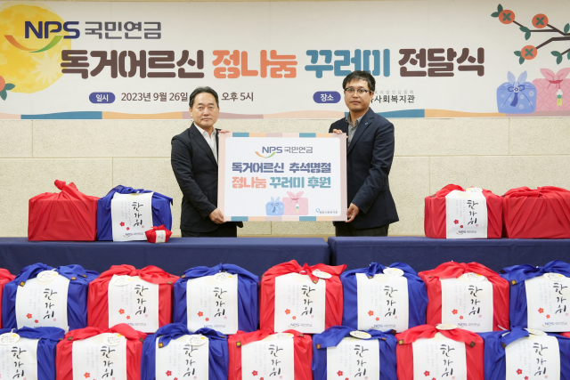 정나눔 이미지
