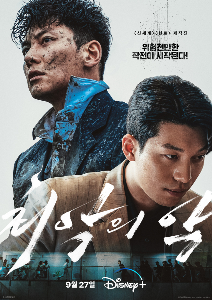 아는맛 이미지