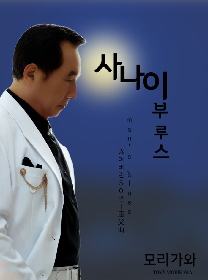 토니투어 이미지