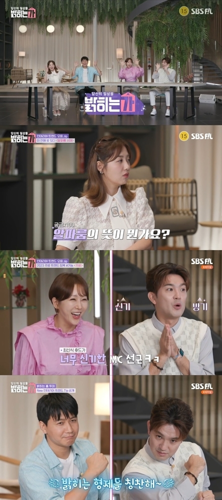한영인테리어 이미지