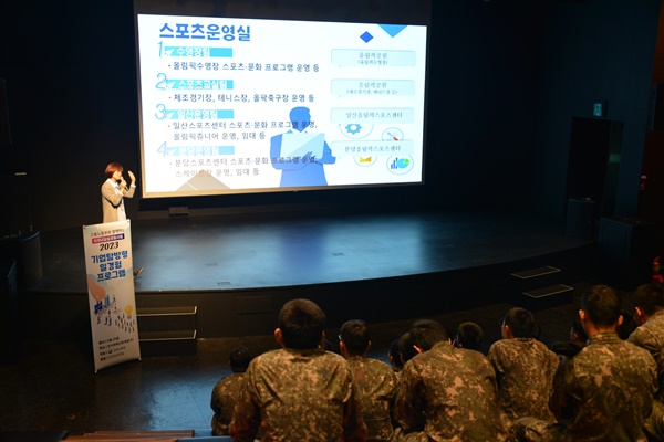한국산업개발 이미지