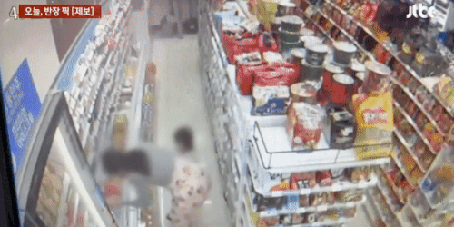 JTBC '사건반장' 영상 갈무리