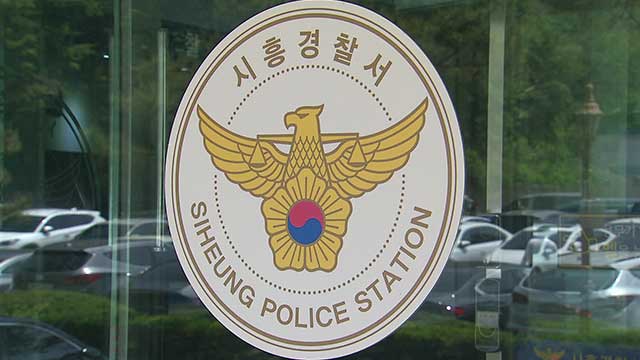 베트남노래주점 이미지