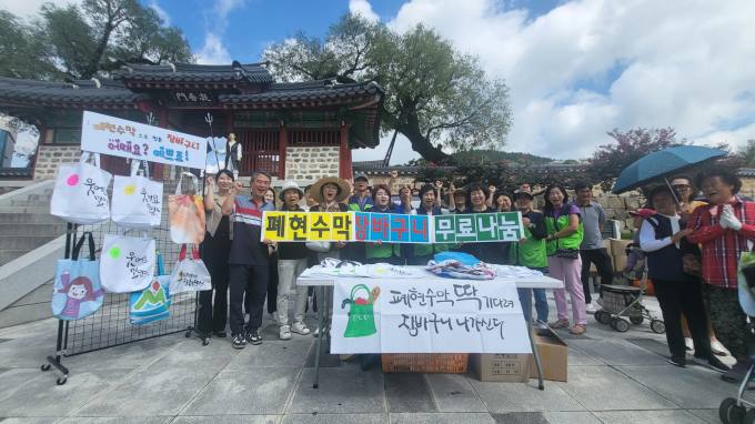 밀양시 자원봉사단체협의회 이미지