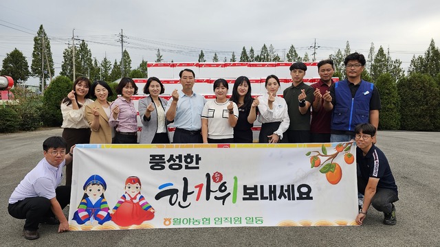 월야 이미지