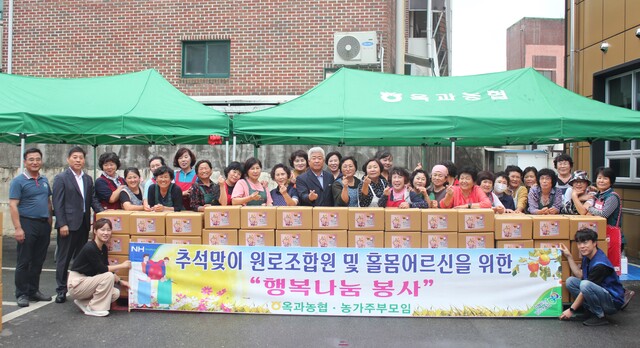 옥과농협오산지점 이미지