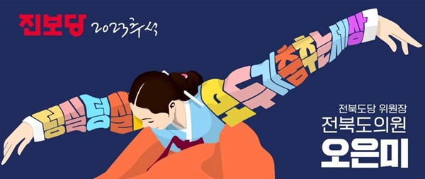 현수막세상 이미지