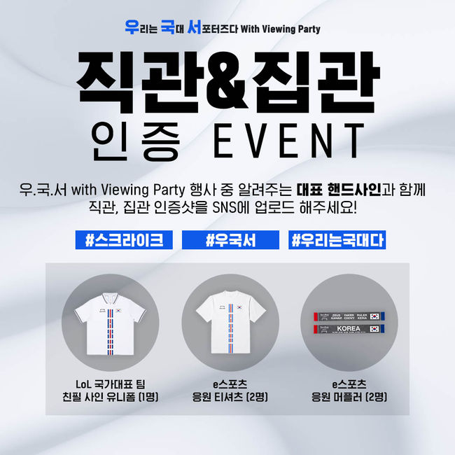 MC텔레콤 이미지