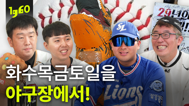 빗자루아저씨 이미지