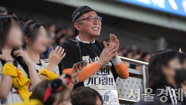빗자루아저씨 이미지