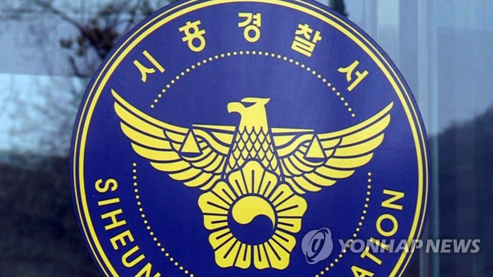 베트남노래주점 이미지