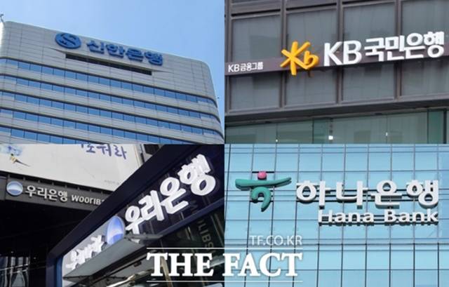 황금피싱 이미지
