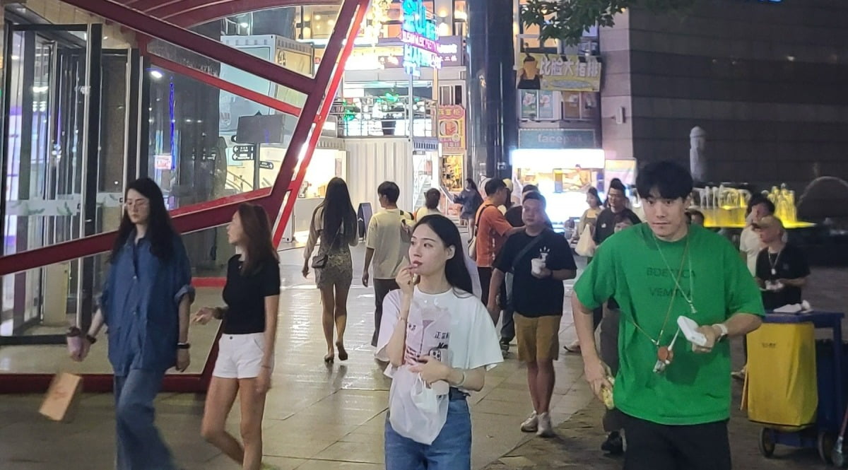 홍간판 이미지