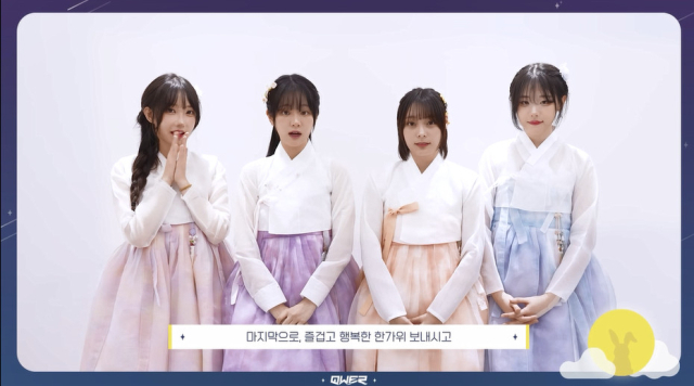 이시연한복 이미지