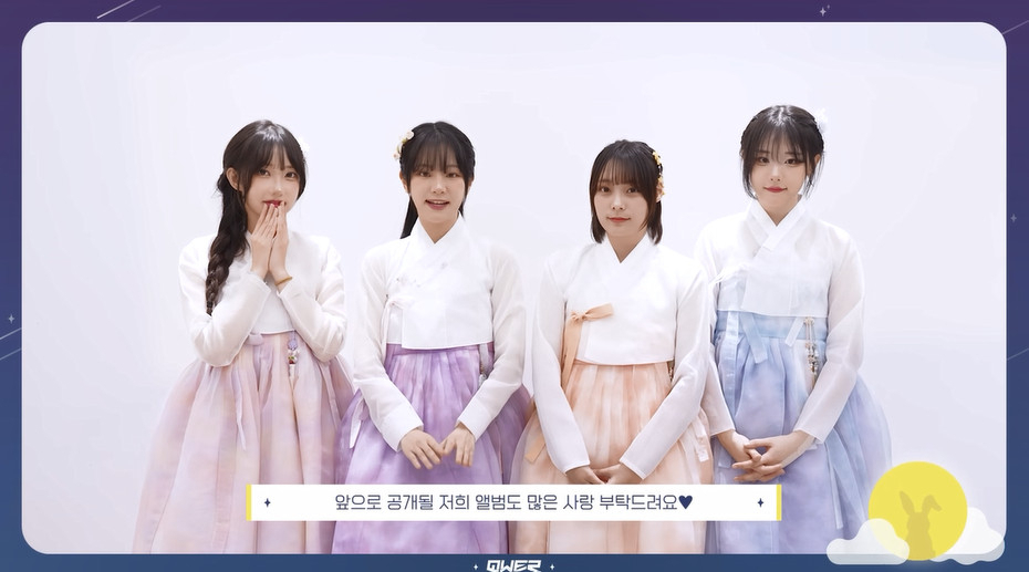 이시연한복 이미지