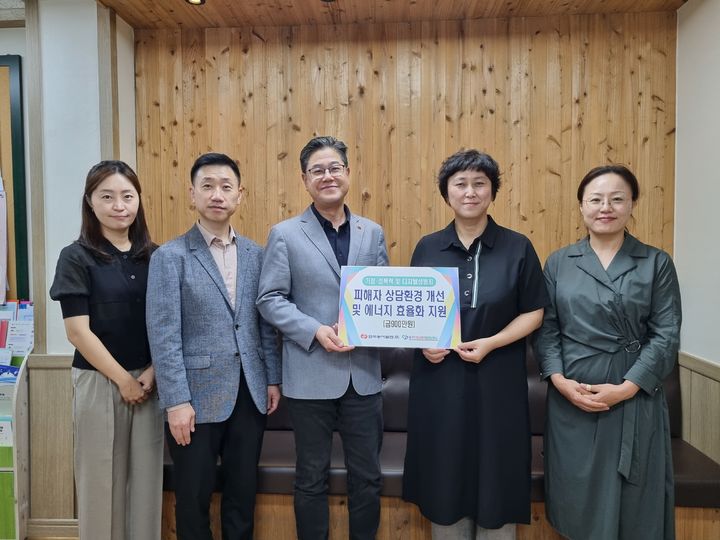 동서환경공사 이미지