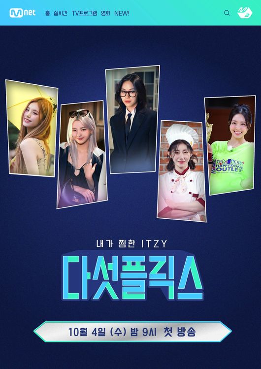 다있지 이미지