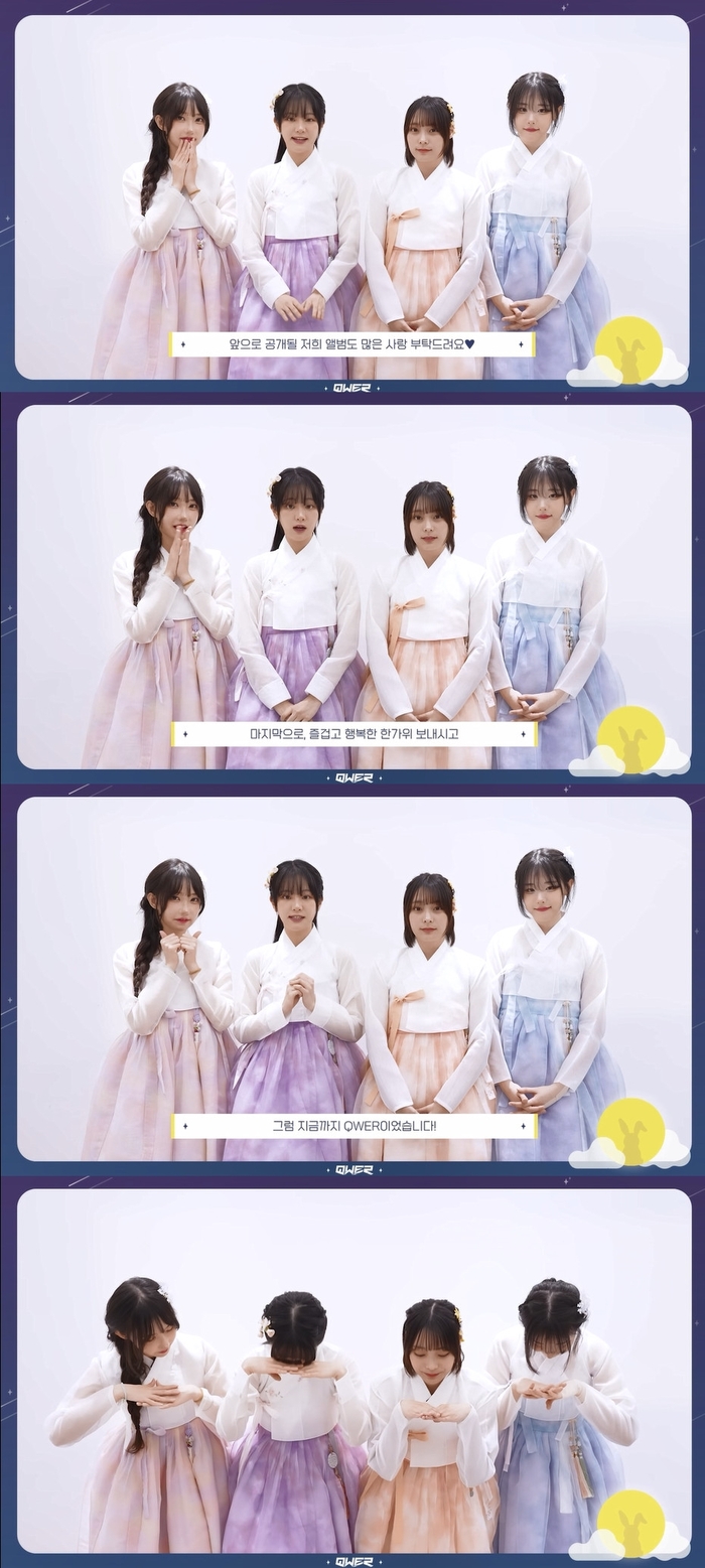 이시연한복 이미지