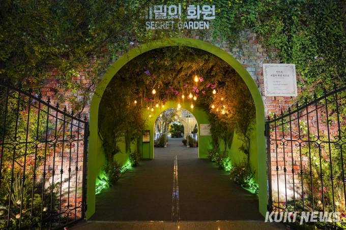 중부꽃화원 이미지