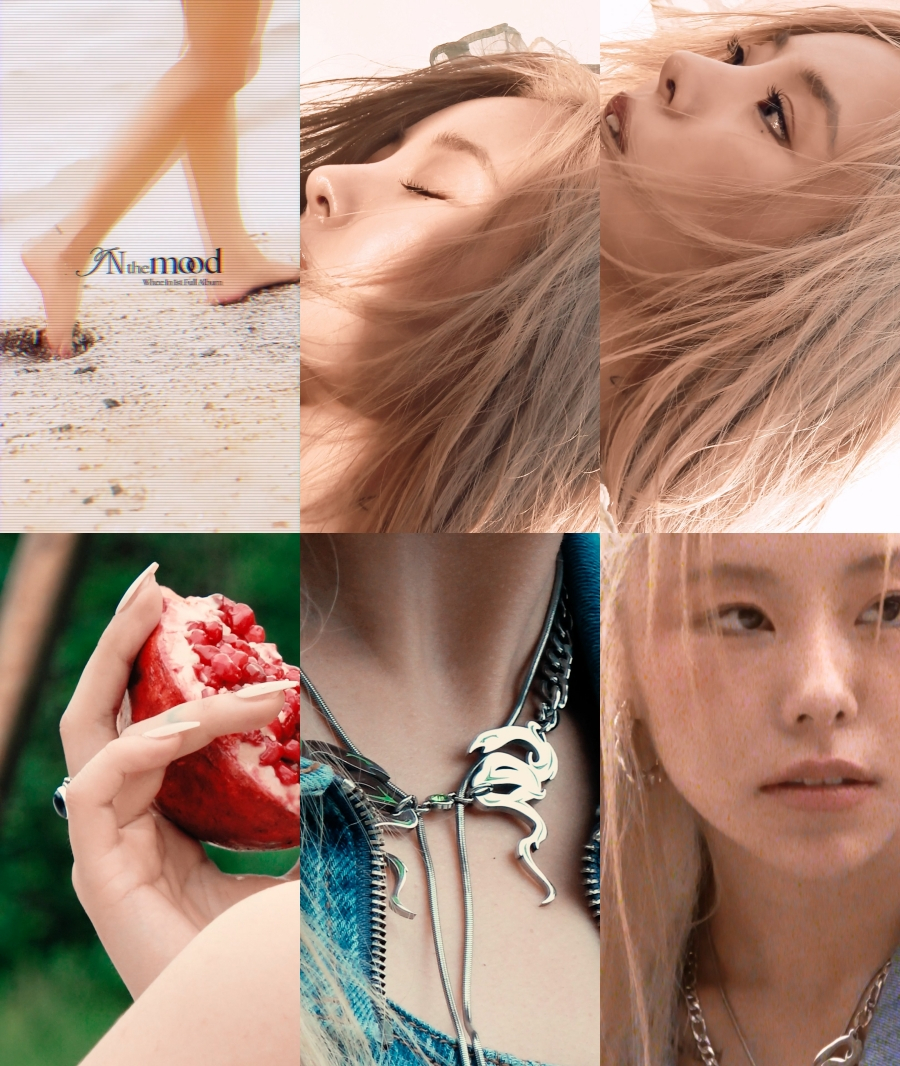 더무드(The Mood) 이미지